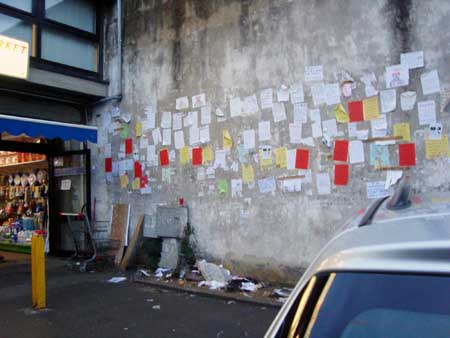 国产精品偷伦一区二区