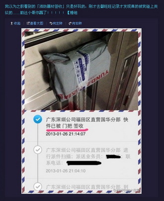 男同吃 那是健康正常的社交活动
