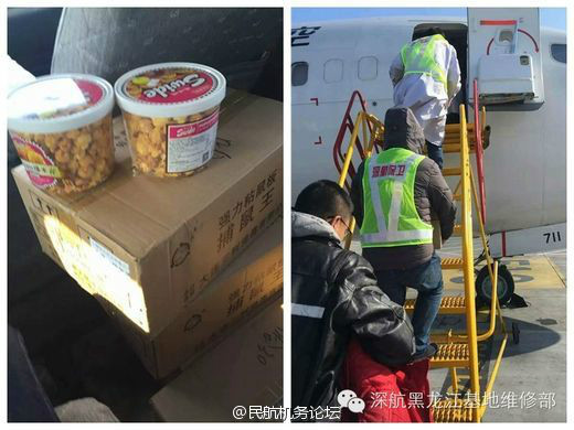 女生视 女生视社会压力的女生视看法