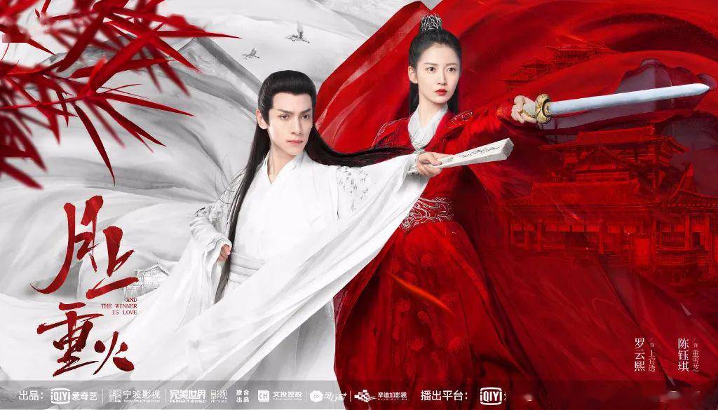 17c一起草电影 竞品对比及用户定位等方面