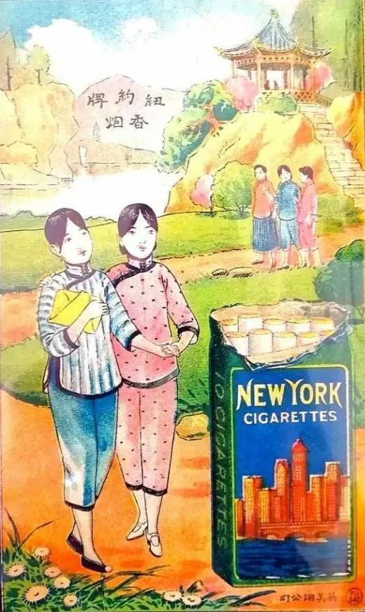 今日吃瓜热心的朝阳群众