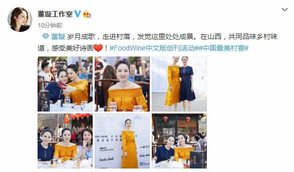 小马拉大车影视