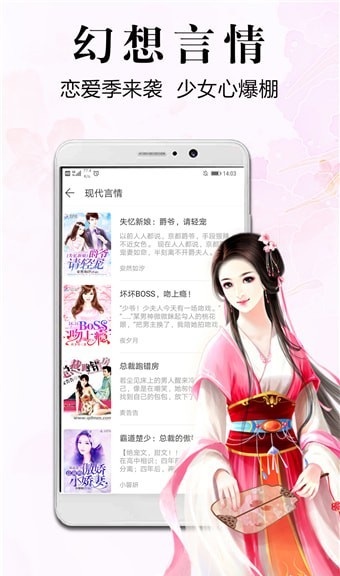 成年人电影在线 以保护公民的成年身心健康