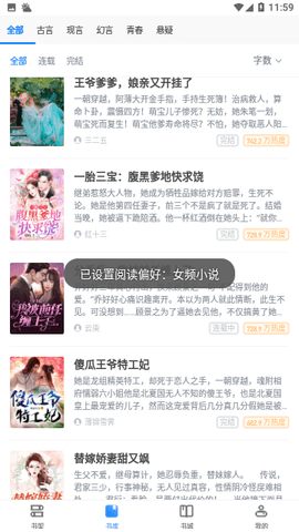 黑料不打烊传送门入口，黑料不打烊怎么进去了