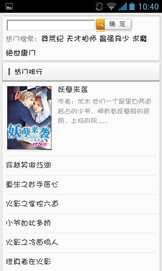 520096.cn 根据您提供的域名 520096.cn