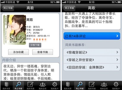 mm1313亚洲国产精品美女