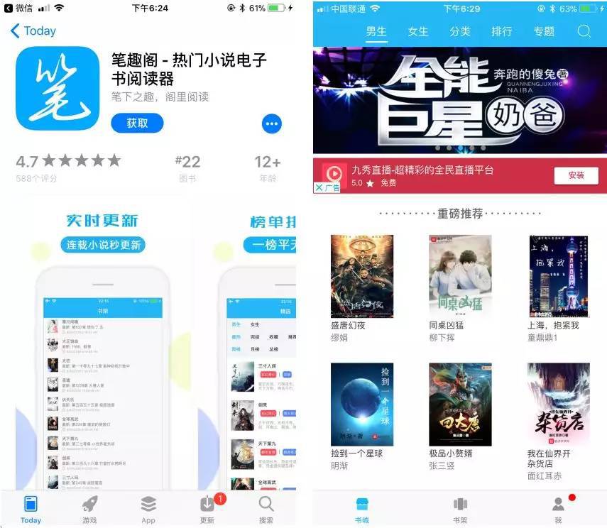 51吃瓜网爆门吃瓜爆料海角论坛反差大赛每日大赛51吃瓜女团