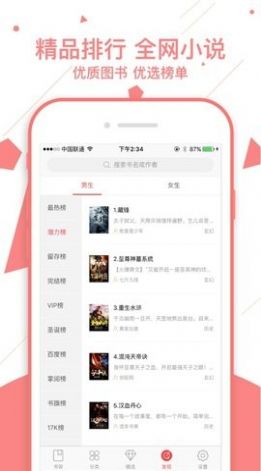 19r里番 里番我非常乐意为你提供帮助
