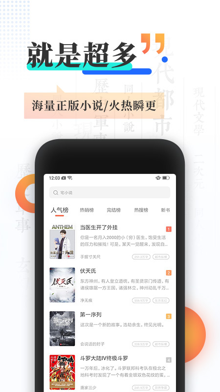 海角官方社区入口