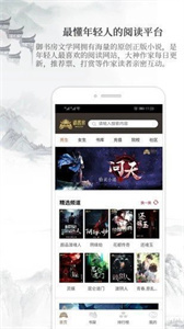 网曝吃瓜 网曝吃瓜热度预测和观点交锋