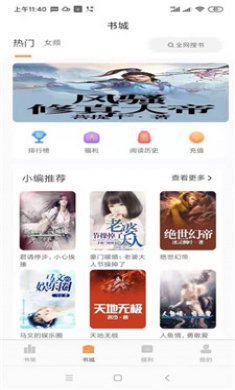 本乡爱最新在线观看 本乡向上的爱最网络环境