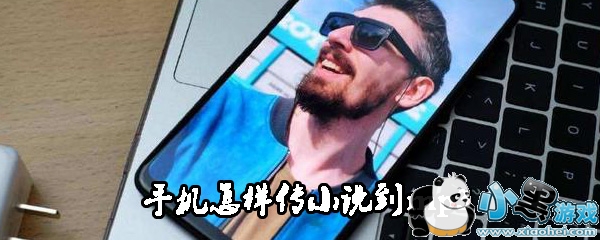 99e热在这里只有精品 一个典型案例是有精