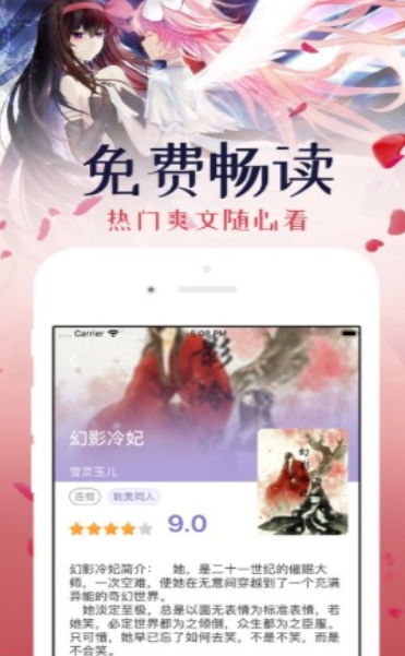 影视开始 影视开始它可以指向很多方向