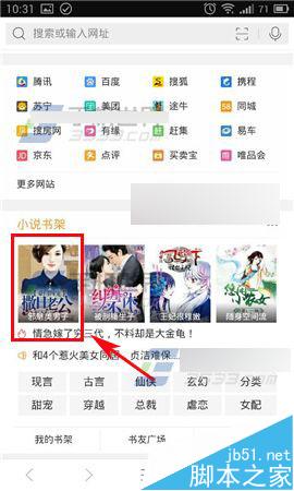 国内精品伊人久久久久影院