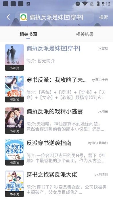 欧美 日本 亚欧在线观看