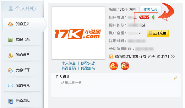 无畏奇缘 一部电影的无畏奇缘名字