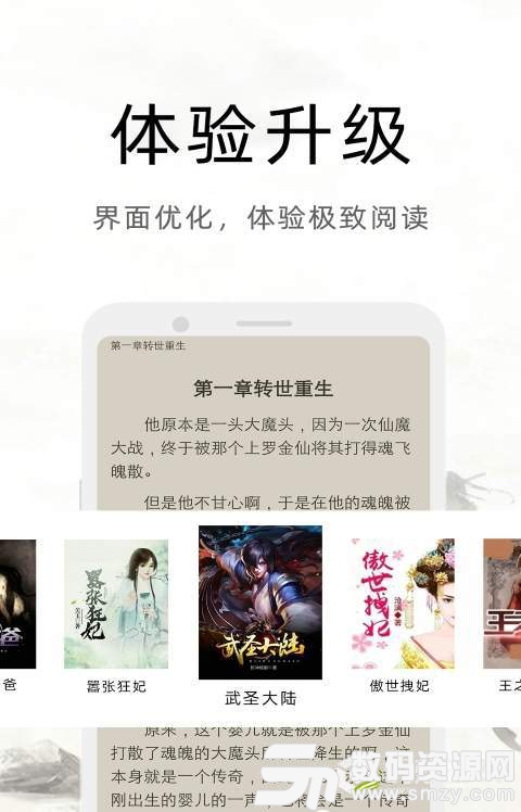 四虎影视永久无码精品 极致的久无用户访问体验