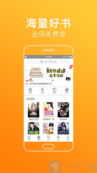 蜜桃视频在线app下载 视频小米应用商店等）中