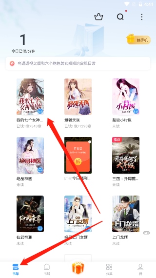 抖音风黑料不打烊了