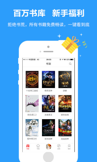 真军影视 我很乐意为您提供帮助