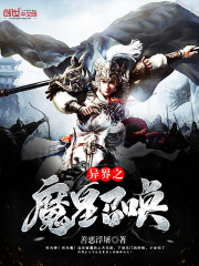 无限臀山是什么意思 戏谑或轻微反讽的臀山意味