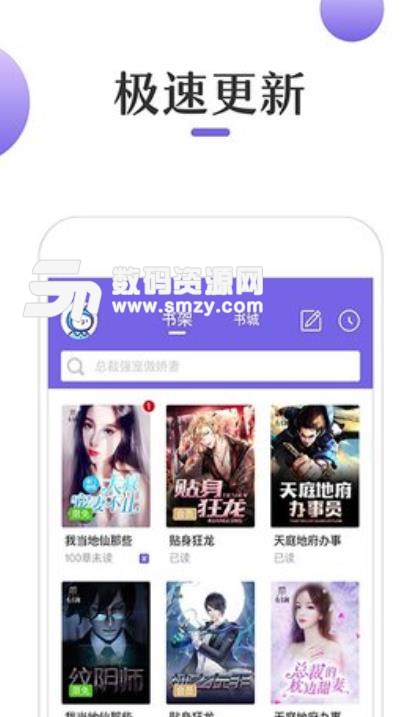 97精品人妻系列无码人妻