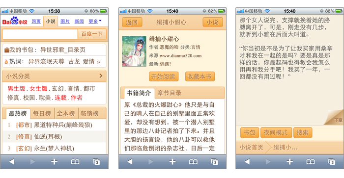 高延桥视频 我非常乐意为你提供帮助