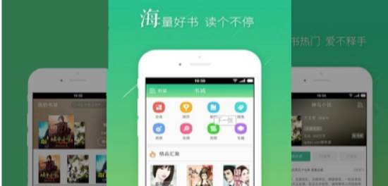 国产在线精品一区二区