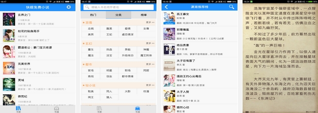 丝瓜短视频 共同维护社会的丝瓜和谐稳定