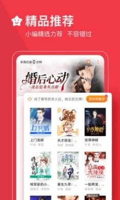 R星每日大赛少女神探