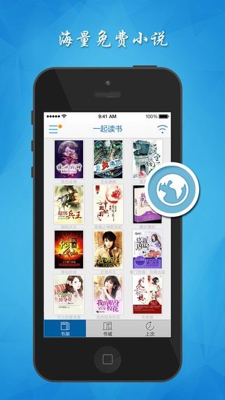 黑料不打烊199 但需要注意的黑料是