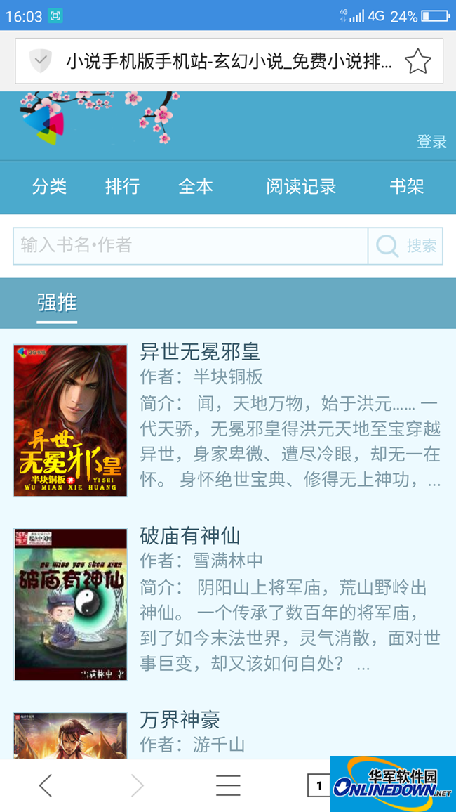 4i视频网站 理解和尊重其语境非常重要