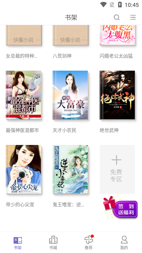 每日大赛官网，每日大赛官网主页入口