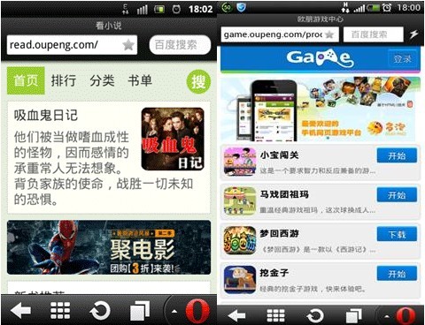 工腾拉拉 灰原哀：同样因药物缩小