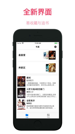 伦理动漫3d 法律与平台规范： 在中国