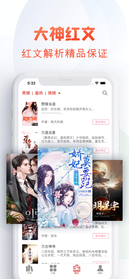 桃心视频 桃心视频联系方式）