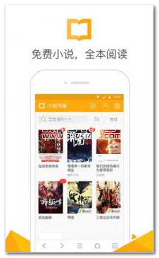 色婷婷在线中文字幕激情似火