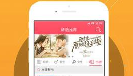 mm视频 请提供更详细的视频描述