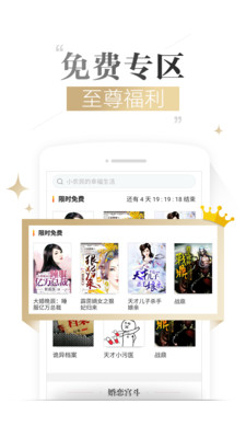 名人经典电影 名人通过这些动人的经典演绎