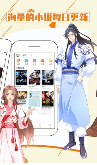 暗网男同 暗网男同社会平等相关内容