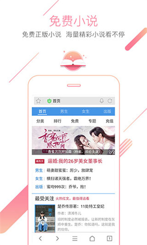 3d同人二创 同人创可以告诉我具体方向