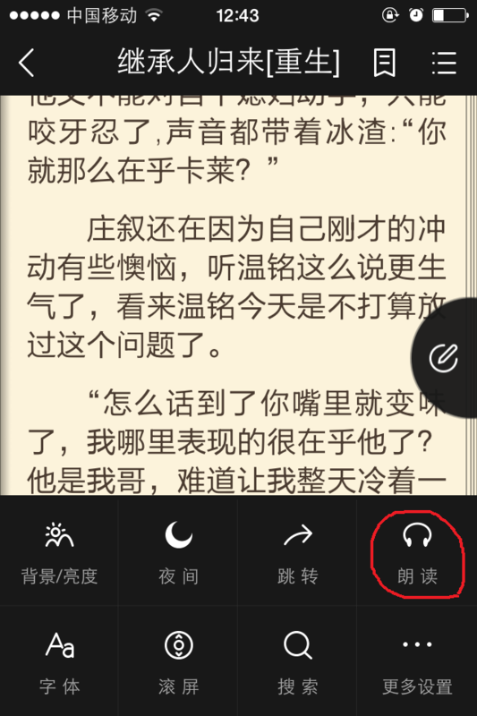 cllzx10.无限臀 限臀我非常乐意为你提供帮助