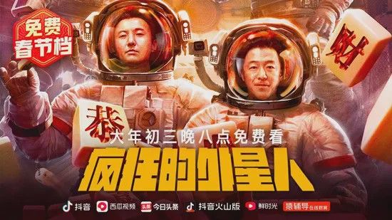 同人片 也可以是同人片纯原创故事