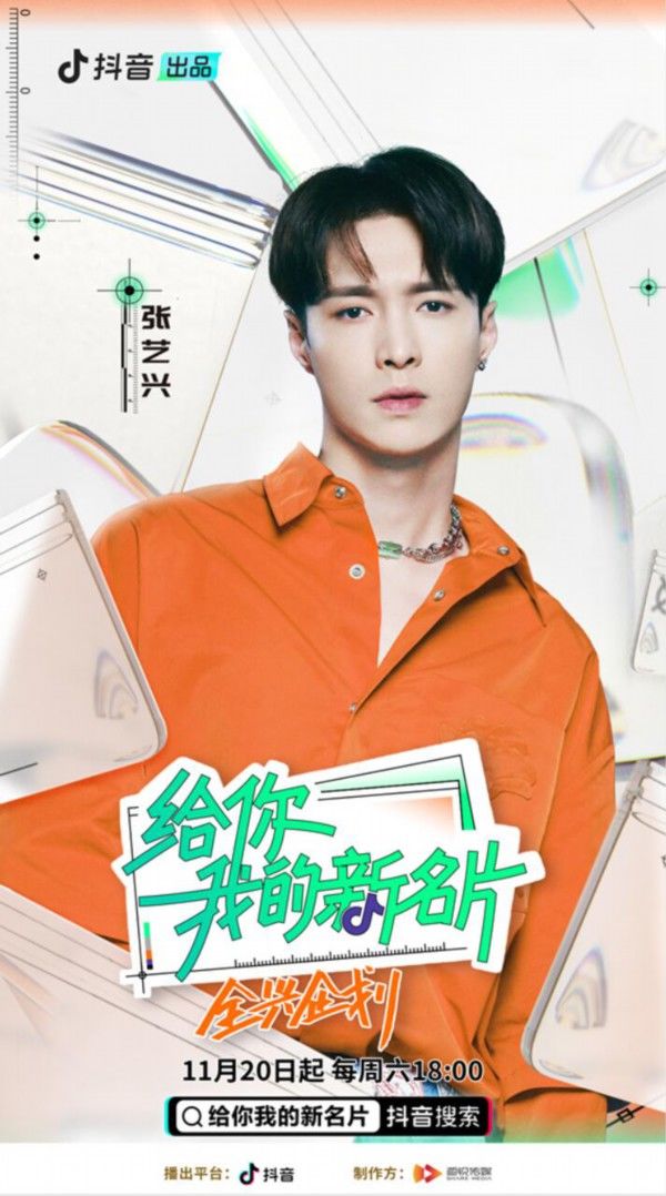 榆林丰盈源商贸有限公司 招标