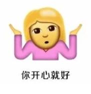 体育老师C了我一节课作文渺渺