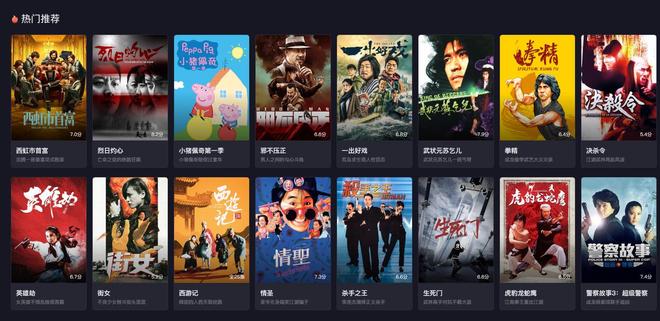 51暗网在线官网