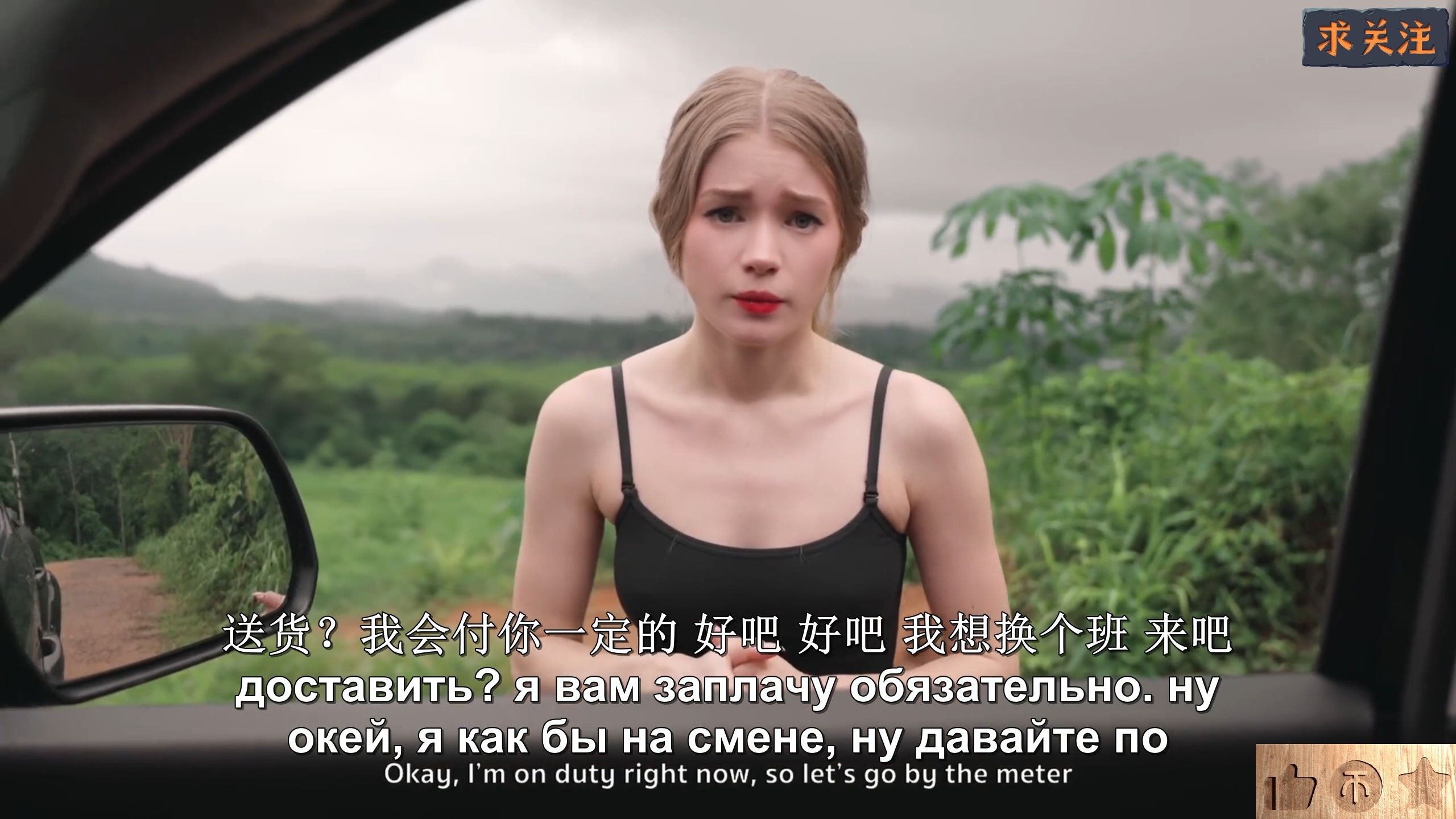 51爆料今日吃瓜中心