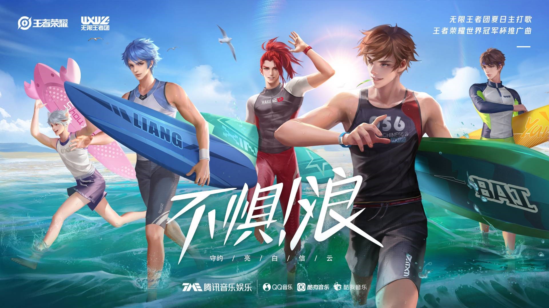 免费精品国自产拍在线不卡 国自优化数据传输过程