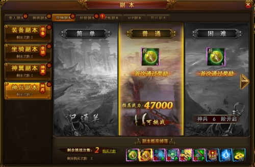 流畅日本 流畅日本沉浸式学习