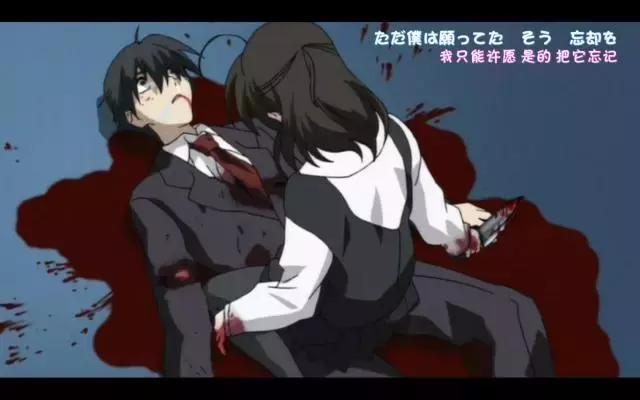 国产精品亚洲综合一区